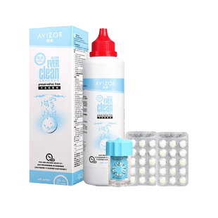 官旗同款优卓avizor优可伶双氧水RGP硬镜护理角膜塑形350ml润sk