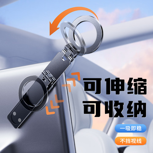 适用比亚迪海鸥秦plus元dmi宋pro汉ev唐海豚驱逐舰05车载手机支架 - 封面
