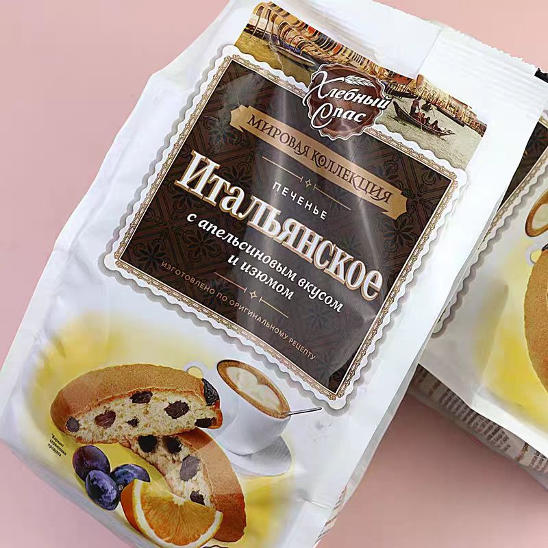 【两袋】俄罗斯原装进口金麦穗牌意大利风味葡萄干饼干230g/袋