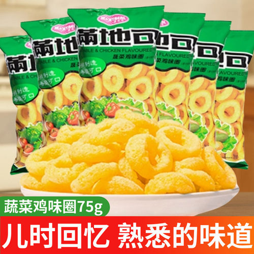 【急速发货】满地可蔬菜鸡味圈