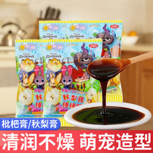 迪士尼秋梨膏枇杷膏棒棒糖48g 袋卡通造型玩具总动员棒棒糖果零食