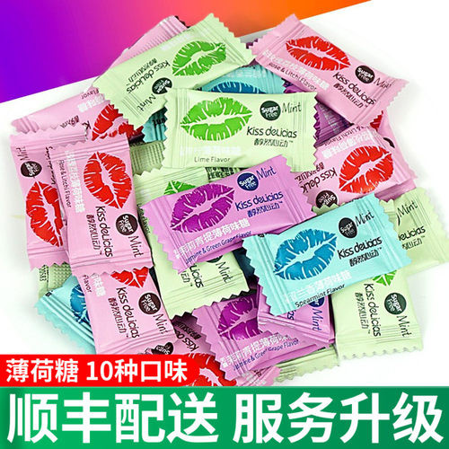 【累销3500+】醇然心动薄荷糖