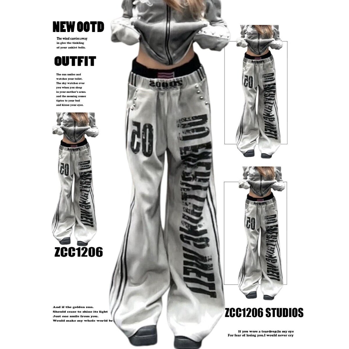 美式复古三条杠脏脏灰字母印花运动卫裤男女潮牌高街休闲长裤