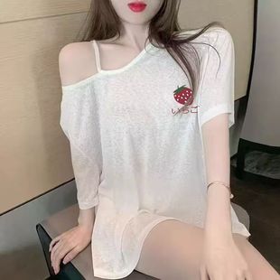 防晒中袖 露肩t恤白色短袖 女宽松上衣微透罩衫 夏季 遮肚子上衣 薄款