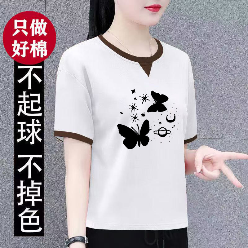 短袖t恤女夏季新款圆领妈妈装纯棉夏装拼接百搭宽松遮肉体恤上衣