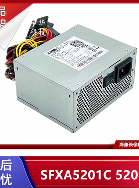 全新海康威视7932N 8816N 8632N 8664N 8832N监控电源SFXA5201A/C