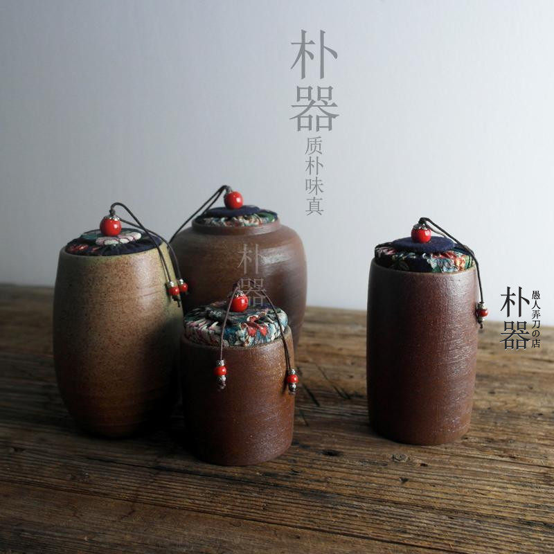 全手工紫砂茶具 粗陶密封罐存茶罐小号醒茶罐 窑变复古迷你茶叶罐,餐饮具,茶叶罐,淘宝优惠券,粉丝福利购,淘宝优惠卷