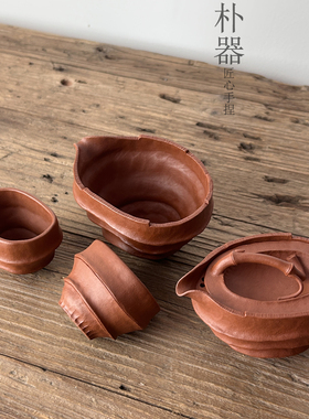 80ml原矿朱泥全手工纯手捏竹节盖碗公道杯品茗杯套组可叠放带滤网