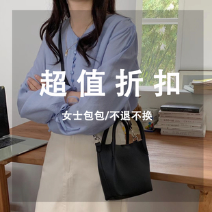 休闲百搭实物拍摄默认微瑕女包 款 欧比 2025清仓捡漏特价