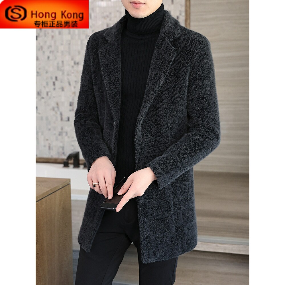 羊绒大衣男冬季2025新款加棉加厚中长款高端水貂绒男士毛呢子外套