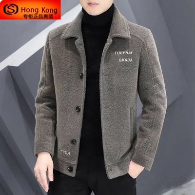 羊毛大衣男短款秋冬季2024新款加绒加厚毛呢翻领高端夹克男士外套