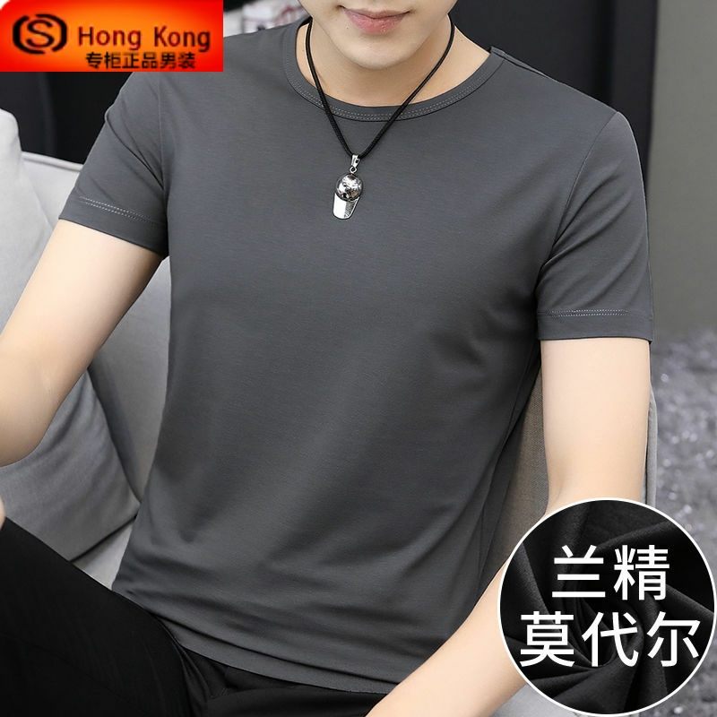 夏季莫代尔男士短袖T恤2025新款韩版潮流圆领纯色半袖潮牌打底衫