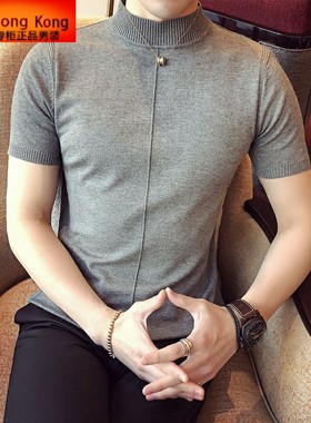 半高领毛衣男春秋夏季2026新款韩版半袖紧身针织打底男士短袖T恤