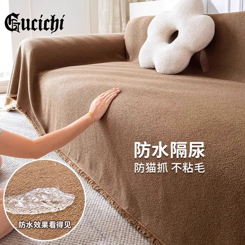 防猫抓沙发盖布全包四季通用