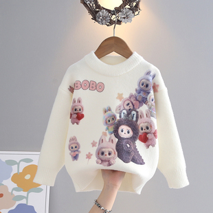 女童毛衣2025新款洋气卡通秋冬加绒打底衫中大童Labubu可爱针织衫