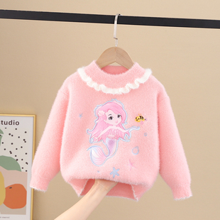 女童水貂绒毛衣秋冬加厚保暖儿童洋气针织衫中大童可爱刺绣打底衫