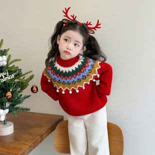 红色女童毛衣2025秋冬新款儿童拜年服针织衫女宝宝加厚保暖打底衫