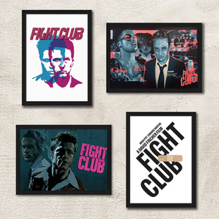 Fight Club 电影装饰画海报 搏击俱乐部带框挂墙壁画照片墙装饰