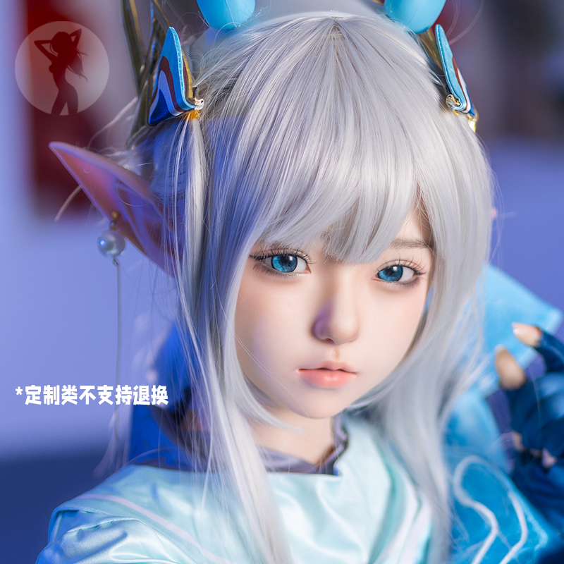 shedoll艾琳等身手办碧波行瑶关节可动1比1二次元定做动漫人偶