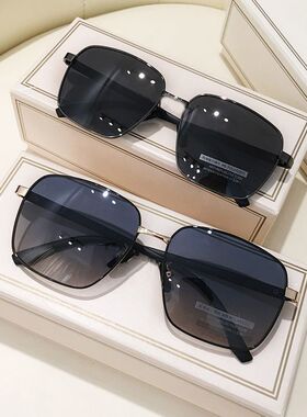 防紫外线强光墨镜男士开车眼镜爸爸大脸方脸潮流夏旅游偏光太阳镜