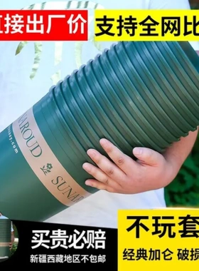 花盆小花盆特大号月季树脂经典加仑阳台玫瑰加厚塑料绿萝盆栽