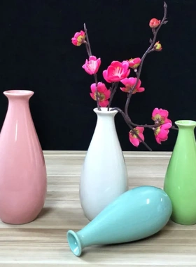花瓶新品蓝绿特价创意简约白色工艺品日式花器新中式粉红家居陶瓷