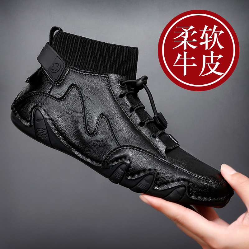 春秋真皮靴高帮休闲皮鞋