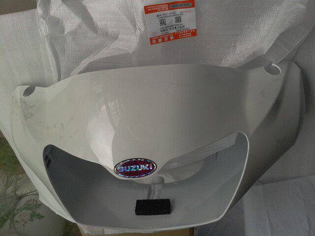 apply Neptune Front cover AN125T Handle Front cover Former lampshade Light box Lampshade 6 colourin the Motorcycle/Equipment/Fitting , Motorcycle Accessories , Motorcycle shroud  category - from Buy2taobao.com to provide professional Taobao agent buy service