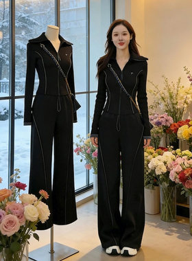 春秋季休闲运动套装女2026新款时尚修身上衣阔腿裤两件套欧美