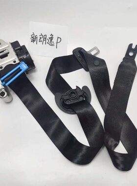 适用于大众新老款朗逸plus朗行浪境座椅安全带预紧器总成