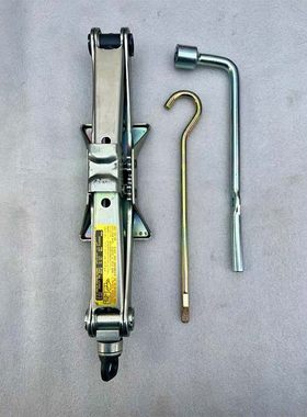 十代雅阁原厂后备箱随车维修工具