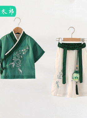 儿童汉服夏装短袖男童帅气公子古装衣服2026表演服中国风少爷装