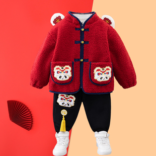 儿童新年加绒男童拜年服中国风醒狮刺绣唐装 清仓 汉服 特价 075