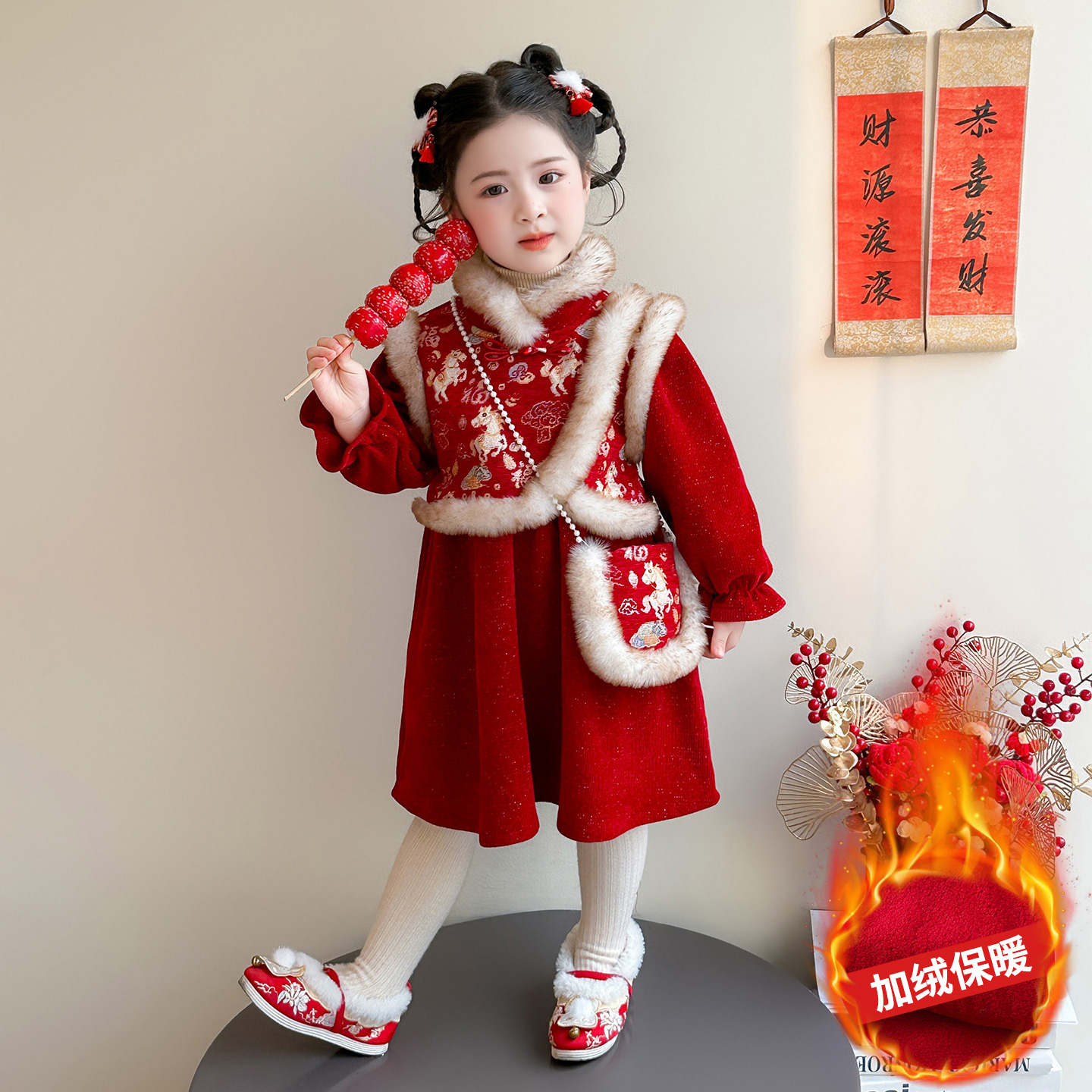 女童新中式连衣裙马甲旗袍裙喜庆加绒冬装过年服周岁女宝元旦礼服