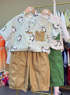 175/263男童中式套装短袖唐装两件套表演服熊猫夏装两件套