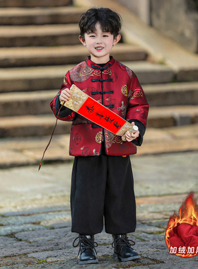 66男童拜年服26冬季加绒加厚儿童国风过年服宝宝过年喜庆新年套装