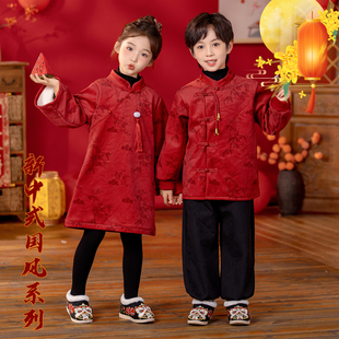 2026男童女童新年年服中国风红色中式演出服拜年服表演服加绒保暖