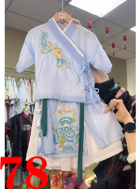 078/136龙纹刺绣重工短袖7分裤套装男童汉服特价