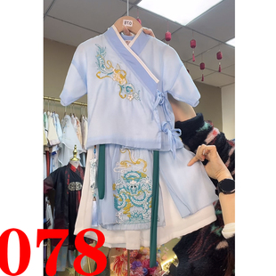 078/136龙纹刺绣重工短袖7分裤套装男童汉服特价