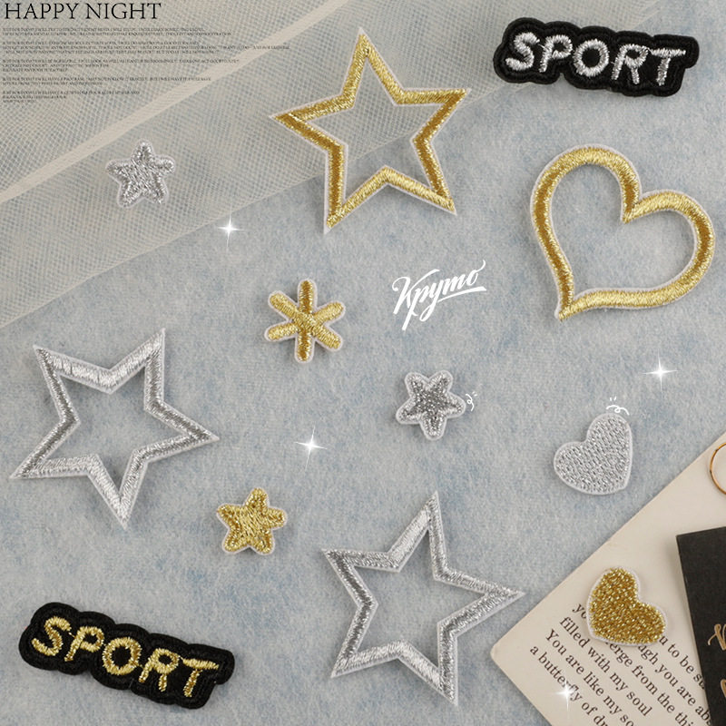 patch绣花标刺绣补丁细闪五角星爱心DIY配饰热卖布贴