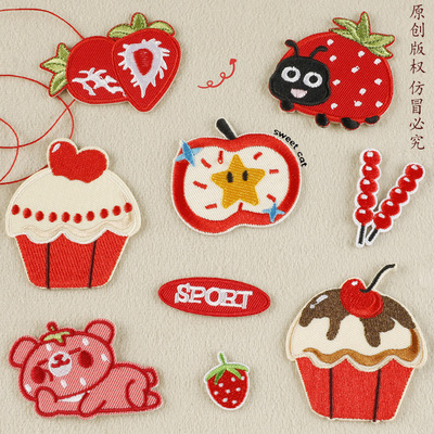 自粘款美食苹果蛋糕patch配饰时尚手机壳水杯箱包刺绣布贴