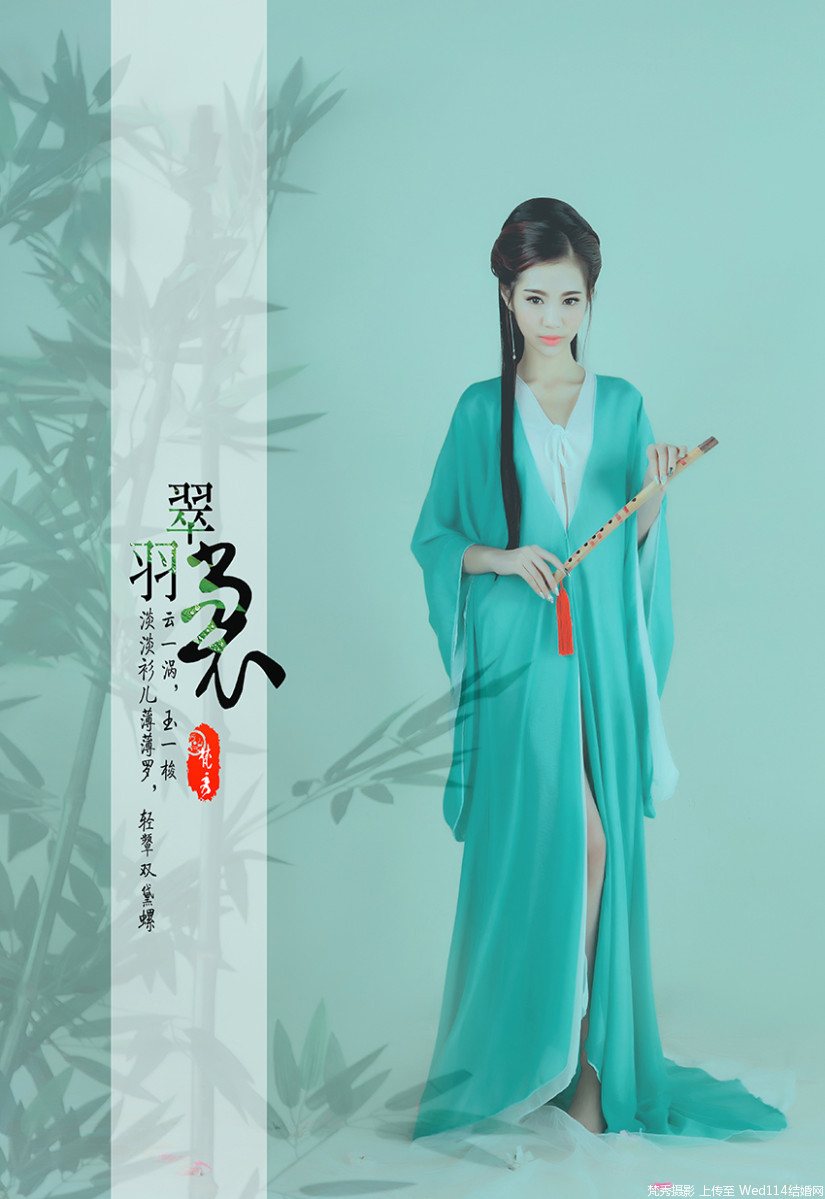汉服女古装服装仙女中国风长款古装改性感雪纺摄影演出服写真服装在类目 女装/女士精品, 唐装/民族服装/舞台服装, 民族服装/舞台装中 - 来自Buy2taobao.com提供专业的淘宝代购服务