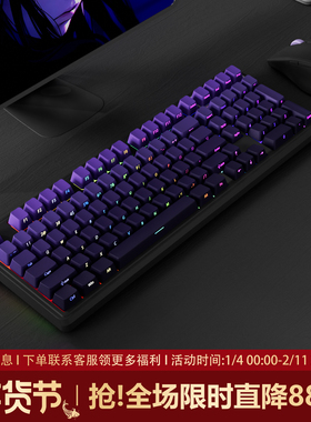 YG102紫气东来侧刻机械键盘98配列无线蓝牙三模黑吉蛇客制化游戏