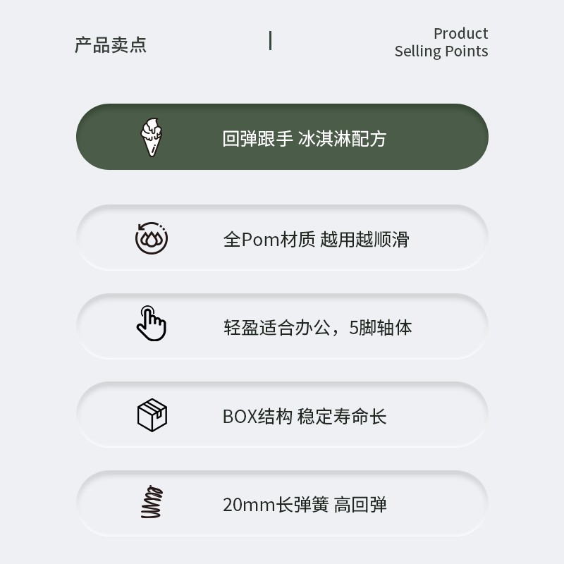 KAILH KAIHUA BOX 아보카도 축 선형 축 핫 스왑 가능 기계식 키보드 축 마작 톤 축 스위치 39G