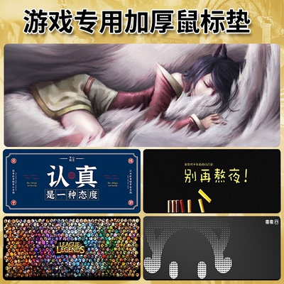 勿拍测试差价内部测品活动