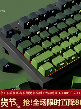 腹灵MK870pro抹茶侧刻机械键盘无线蓝牙三模办公静音电竞游戏专用