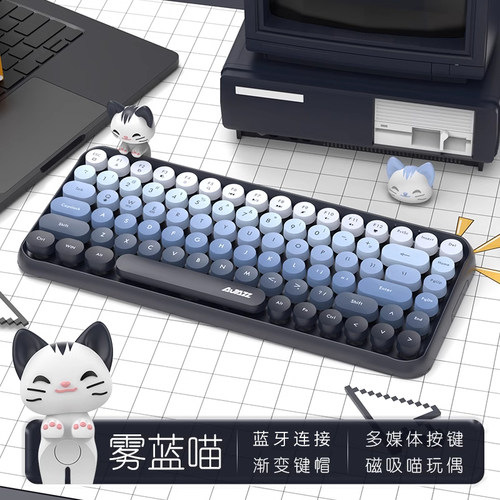 黑爵308i无线键盘女生电脑办公
