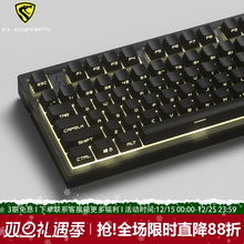 腹灵MK870pro纯黑侧刻机械键盘无线蓝牙三模办公静音电竞游戏专用