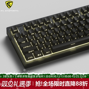 腹灵MK870pro纯黑侧刻机械键盘无线蓝牙三模办公静音电竞游戏专用