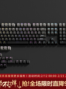 腹灵微尘键帽原厂正刻PBT渐变透光wootting 美加狮fire68 rog夜魔